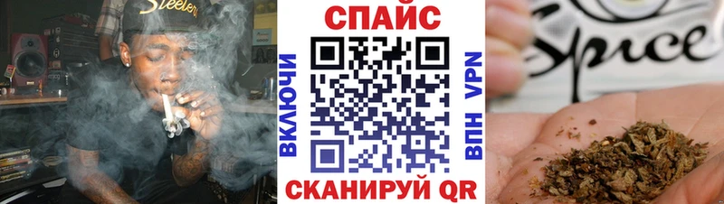 БУТИРАТ GHB  Купить закладки  Дмитровск 