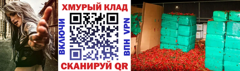 Купить  Дмитровск  Героин Афган 
