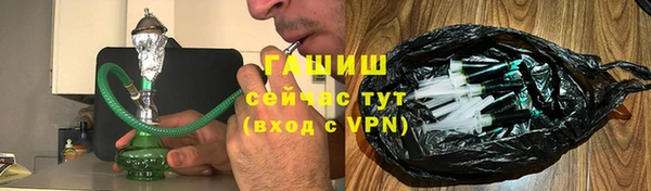 mdpv Кодинск