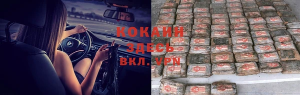метадон Киренск