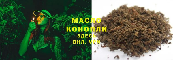 метадон Киренск