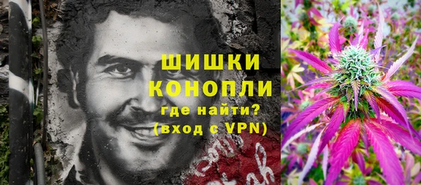 мефедрон мука Киреевск