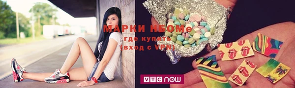 метадон Киренск
