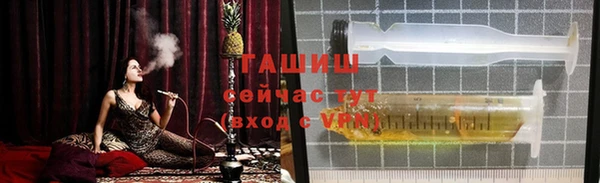 метадон Киренск