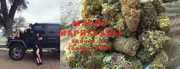 марки lsd Корсаков