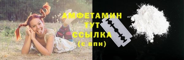 mdma Коряжма