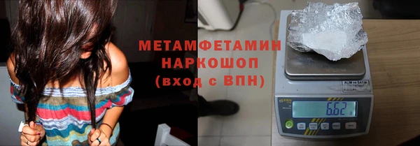 метадон Киренск