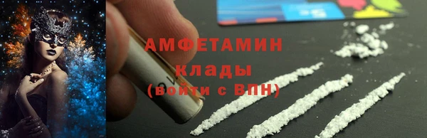 гашишное масло Кинешма