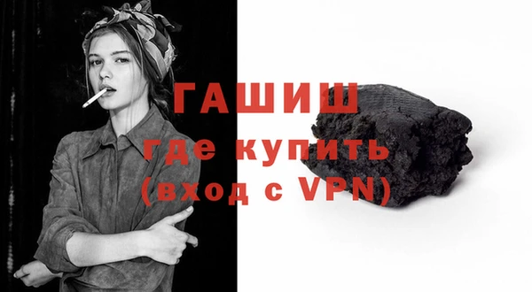 метадон Киренск