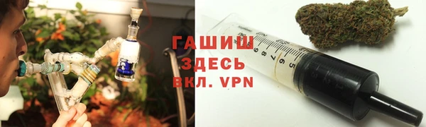 марки lsd Козельск