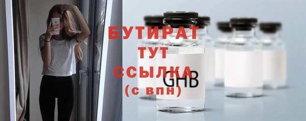 метадон Киренск