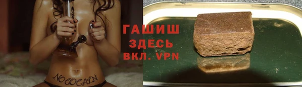 метадон Киренск