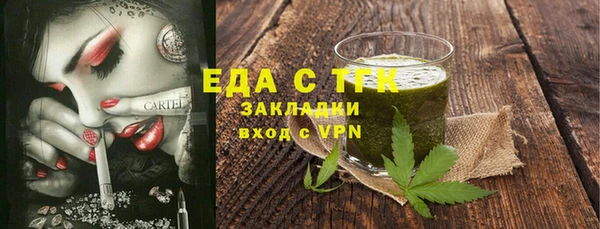 метадон Киренск