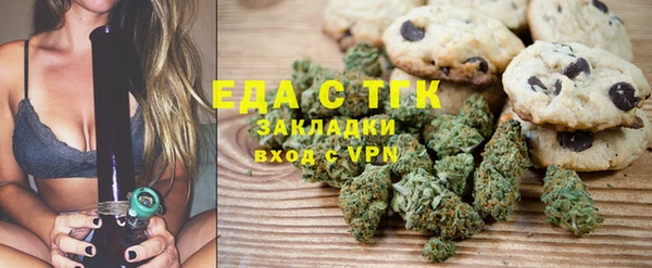 метадон Киренск