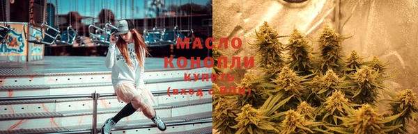 метадон Киренск