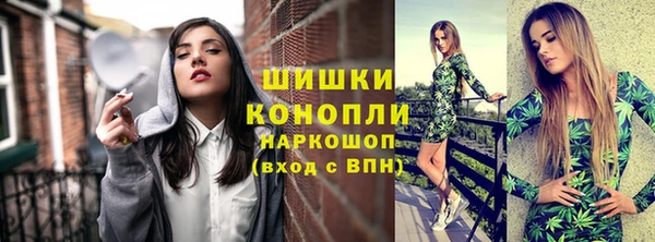 синтетический гашиш Костерёво