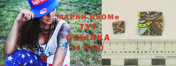 марки lsd Козельск