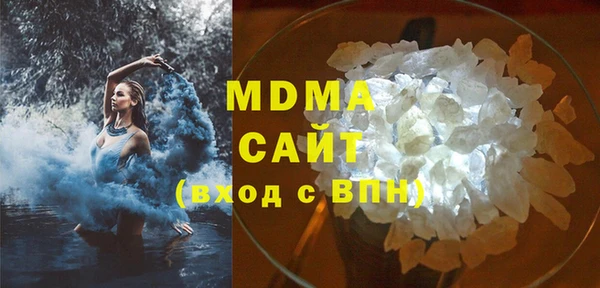 мефедрон мука Киреевск