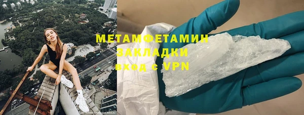 метадон Киренск