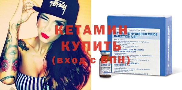 mdpv Кодинск